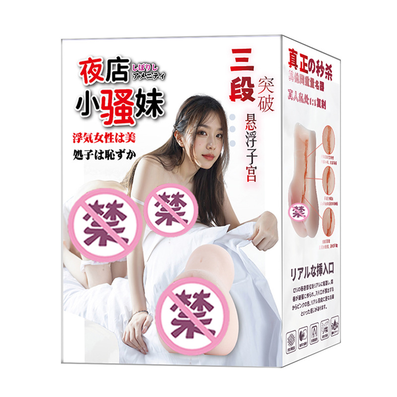 O1CN01Uj2xvG2FxmUYPMDn7_!!2216797808947-0-cib.jpg?__r__=1698734383416