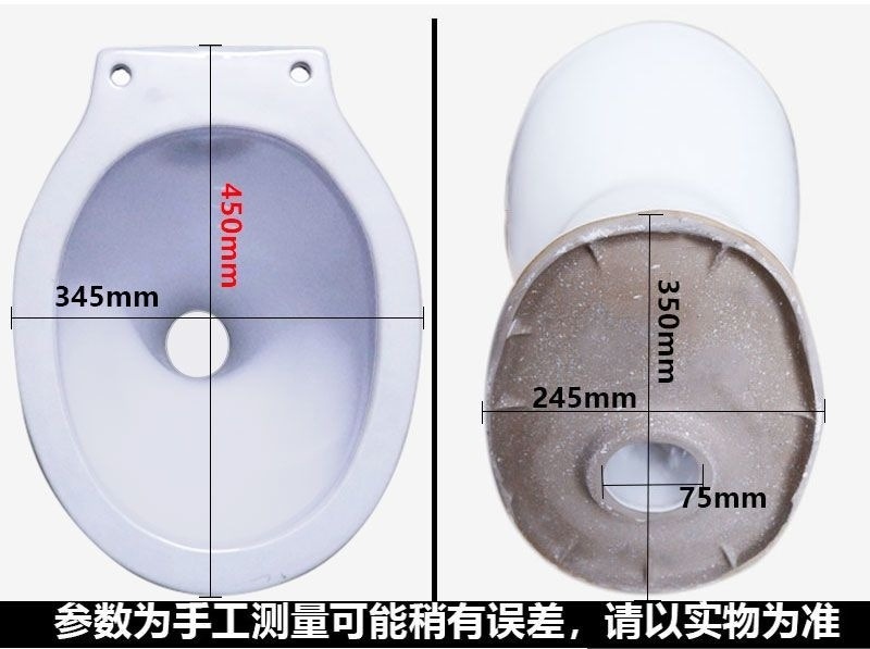Rural toilet renovation: Dry toilet, ceramic direct-through household squat toilet without flushing, sitting toilet, elderly toilet undefined