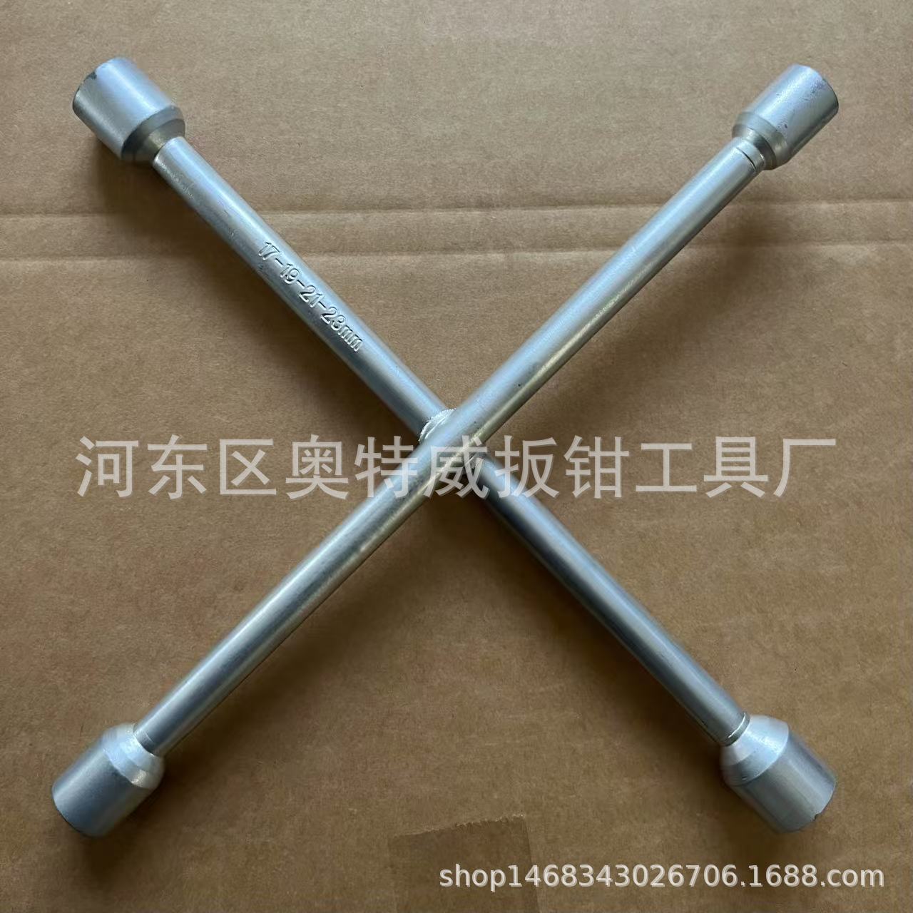 Llave de Tubo Hexagonal Forjada del Fabricante, Herramientas Manuales para Reparación de Automóviles, Llave Cruzada Plegable, Llave Cruzada para Neumáticos