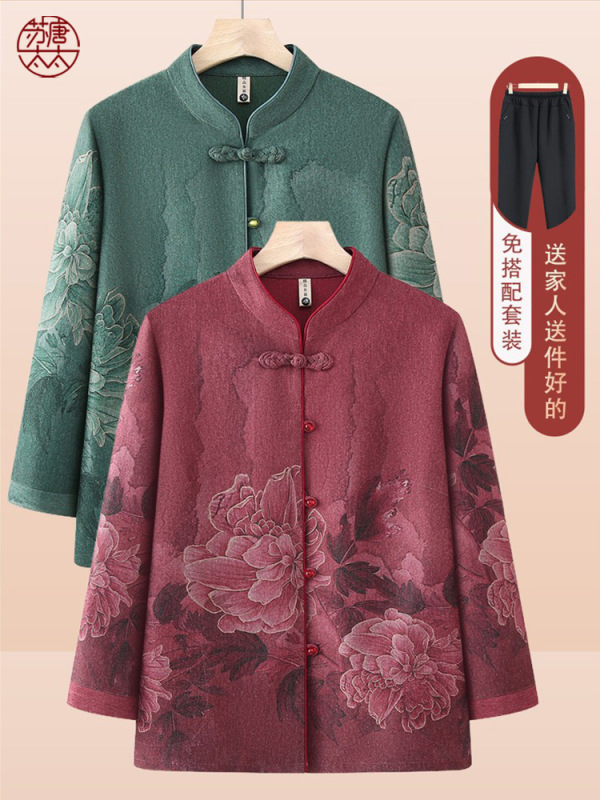 老年人春装外套女奶奶装2025新款衬衫妈妈春秋国风老太太衣服|undefined