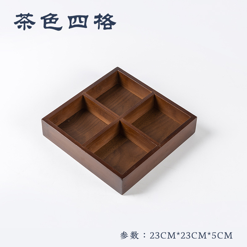 新しい中国風の炉茶宮殿グリッドフルーツプレートスナックドライフルーツプレート竹プレート分割宮殿グリッドトレイ鍋おかずプレート|undefined