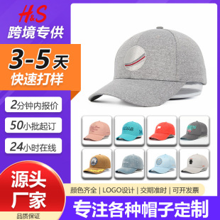 �������ƴɫ����ñ�O���A�δ̽�������ñ�羳������ʿ�ٴ����ñ