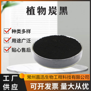 ֲ��̿�� ���|ֲ��̿�� ��ɫ�� ��ɫ�� ��Ȼɫ��