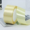 87#Light Golden*22m Volume