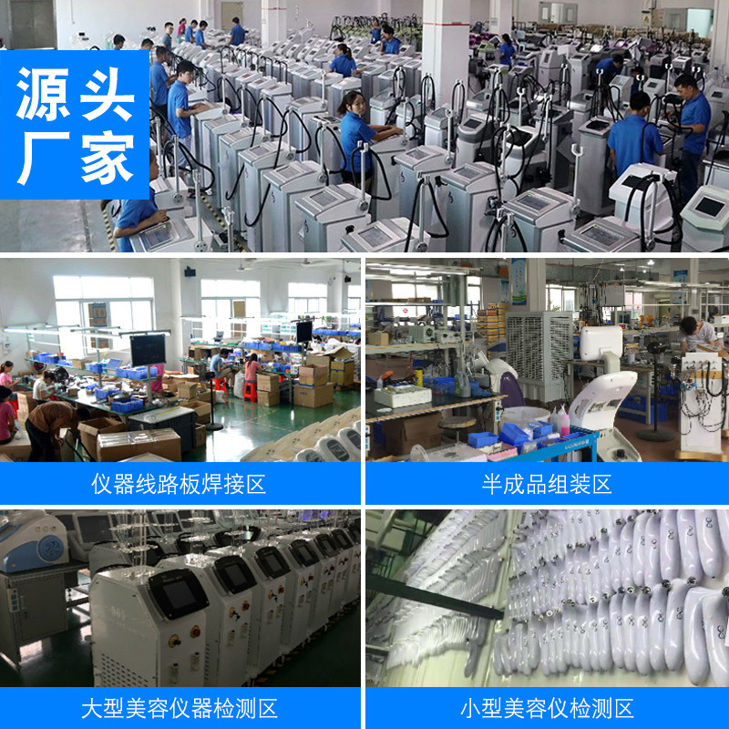 美版超声手柄360D MAXPTSTL台式螳螂刀22DMAX聚拉提 美容仪器精雕|undefined