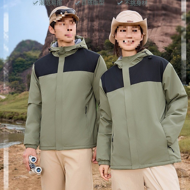 Outdoor Jackets for Men and Women, Silver Fox Velvet Windproof and Waterproof Jackets, One-Piece Super Soft Mountaineering Suits, Group Work Clothes with Printing