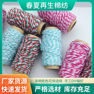 �S�����lͲ���������K��ɫ�������������K�Ϲɿɶ� ���޻�������