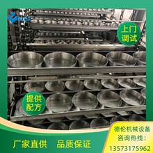 �A��Ͱ�b���������a�C���O�� ������ӹ�������ˮ�� �C�һ�w��