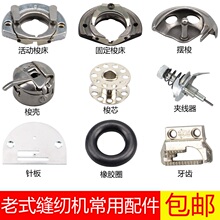 ��ʽ�p�x�C�����ȫ�����_̤�۷��ƺ���ĵ���A���Ϻ�����оƤ��