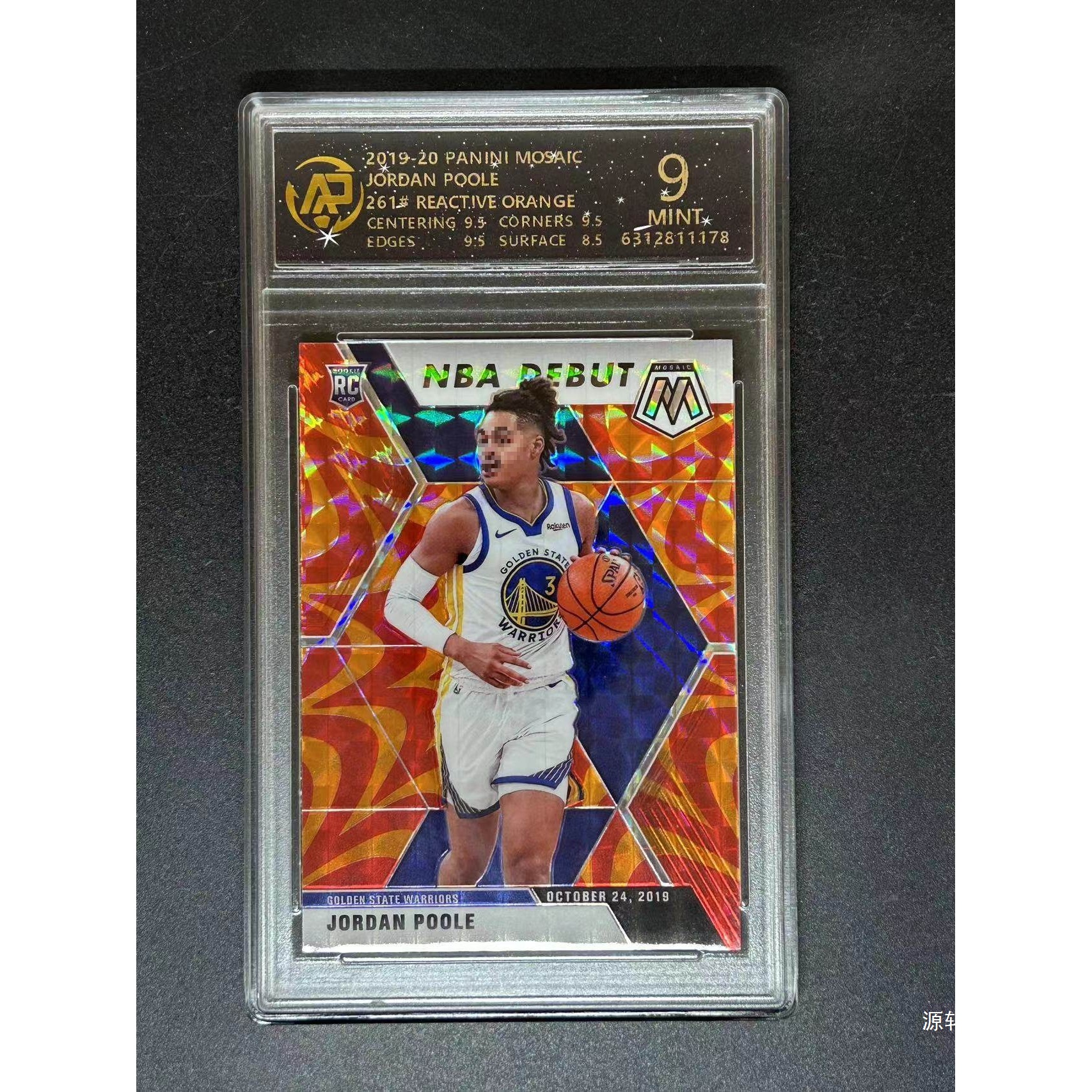 乔丹普尔球星卡评级 球星卡勇士队男生礼物 如图带评级卡砖