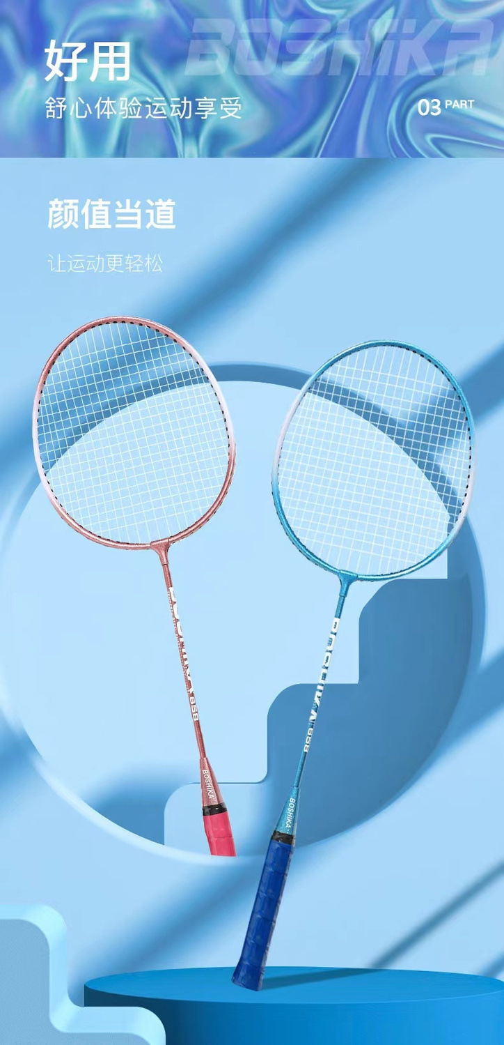 aaea82cc-76a3-4cc0-8418-ba798a1b71c7.jpe