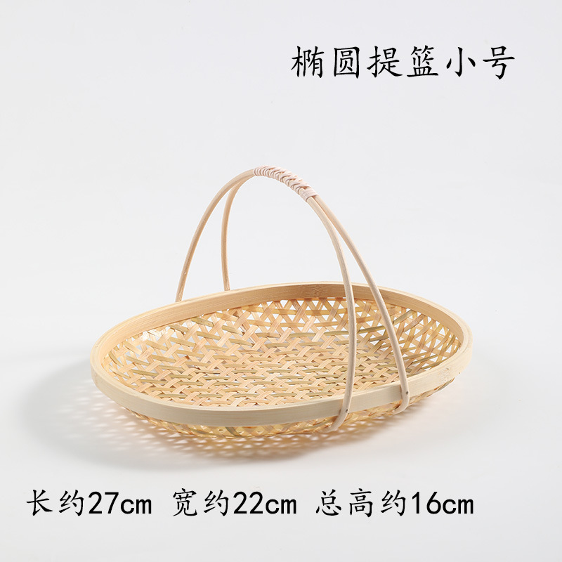 手作り竹編みバスケット家庭用ティープレート果物バスケット菓子トレイ創意竹バスケット結婚竹編みバスケット|undefined