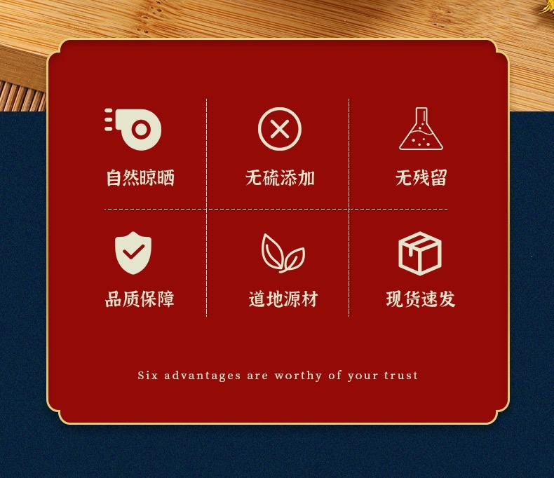 Huang Bai Powder (Phellodendron amurense) — Ultra-Fine Dried Herb Powder, External Use key features
