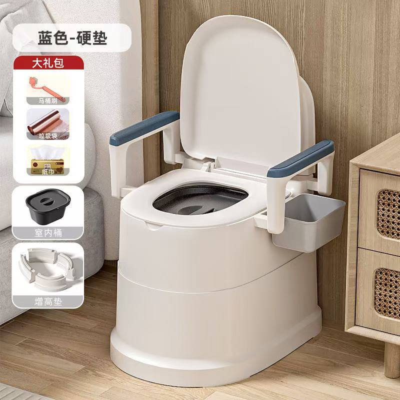 高齢者用家庭用トイレ、取り外し可能なトイレ、屋内妊婦、大人、高齢者専用寝室トイレ、ポータブル|undefined