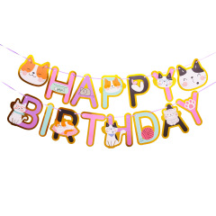 新製品在庫ありホットスタンピング猫ハッピーバースデーバナーHAPPY BIRTHDAYフラグパーティー装飾小道具