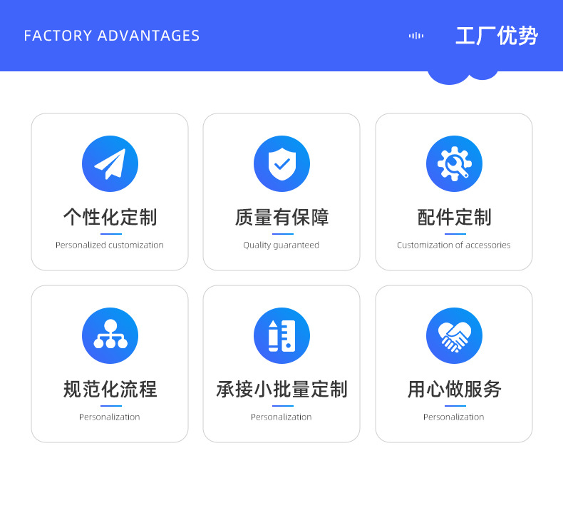 详情页-亚森-01_02