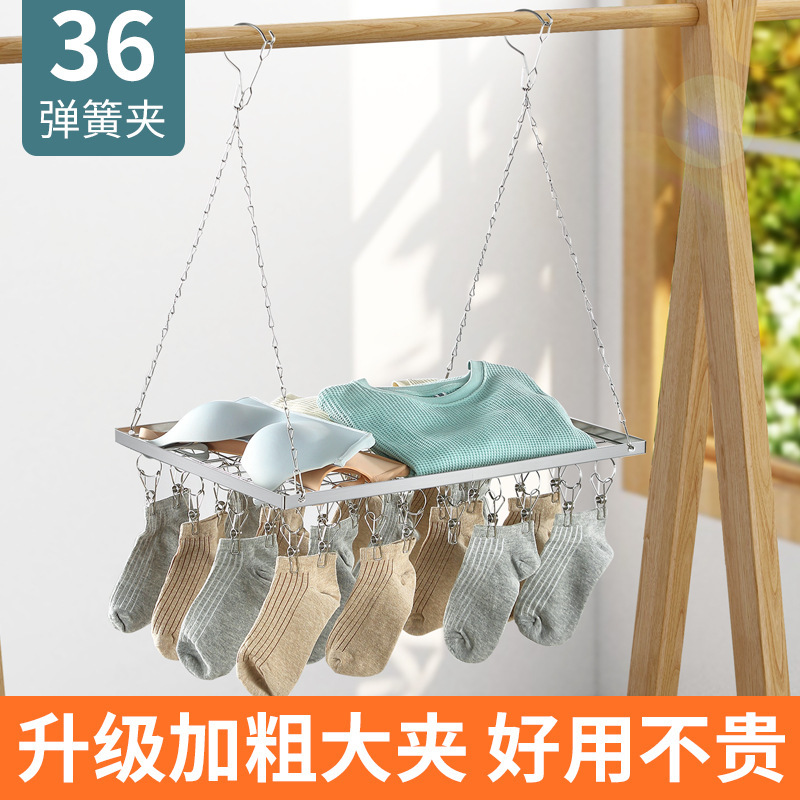 Balcony Thickened Stainless Steel Double Hook Drying Rack Outdoor Double Anti-Slip Baby Clothes Drying Rack with Multiple Clips Sock Rack
