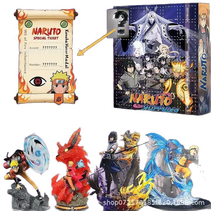 2025 "Naruto" Christmas Countdown Calendar2025圣诞盲盒|undefined
