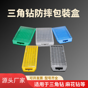 �黨��^ ��X� ƫ�����𹤾��ռ{����^�������ϳ���ʽ���b��
