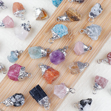 ��Ȼ��ˮ�� ԭʯ���y��߅���в�Ҏ�t��������DIY�Ʒ����羳؛Դ