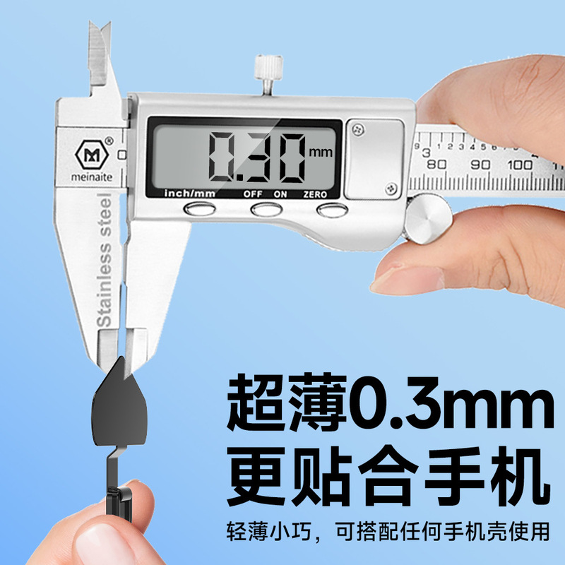 携帯電話ガスケット、携帯電話クリップ、ステンレス鋼金属接続ピース、ストラップガスケット、強力な携帯電話ケースロープ、カードバッククリップ|undefined