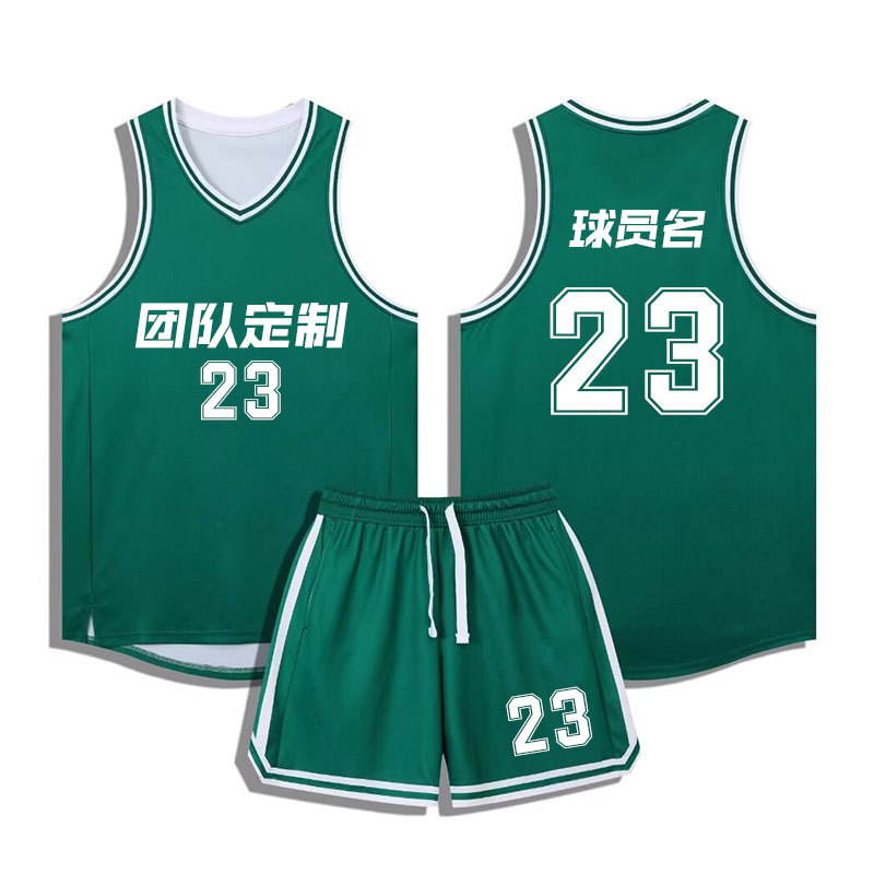 New American Style Basketball Men's and Women's Summer Sports Training Uniforms Team Competition Printing Wholesale One-Piece Drop Shipping Quick-Drying