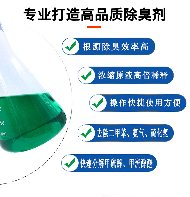 详情页切割_03.jpg