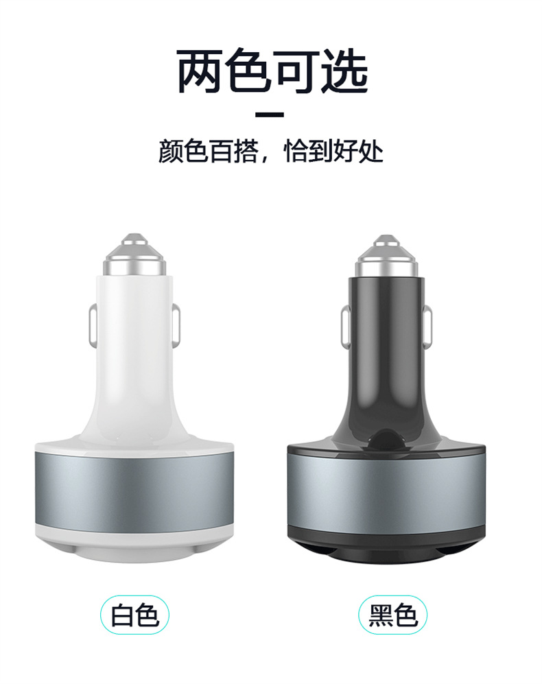 New product recommend cigarette lighter one for three 5V3A car charger super fast charge multi-function flash charge PD car charger