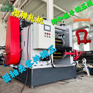 40Ш�M܈���45�A䓶�݁��܈�C������ж�����ߴ�܈�C܈݁呼�