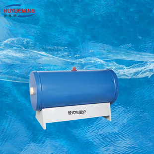 Room temperature -1000 ℃ SK2-4-10 high temperature digital display tube resistance furnace ￠ 60*1000