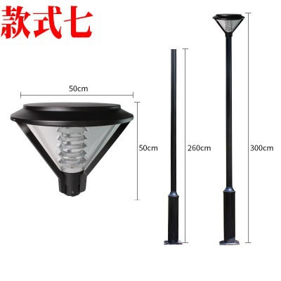 Iluminación al aire libre de patio moderno comunidad villa parque LED luz solar super brillante impermeable 3 metros de alto palo luz de paisaje