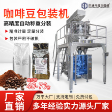 ���ȶ��Q�ذ��b�C ���춹��ܛ���w�����b�C ȫ�Ԅ���ӳӰ��b�C