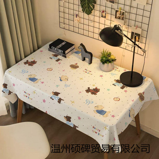 ��ͨ�ɐ�С�������L���ҿ�ͨ���|���������ײ������m�b�