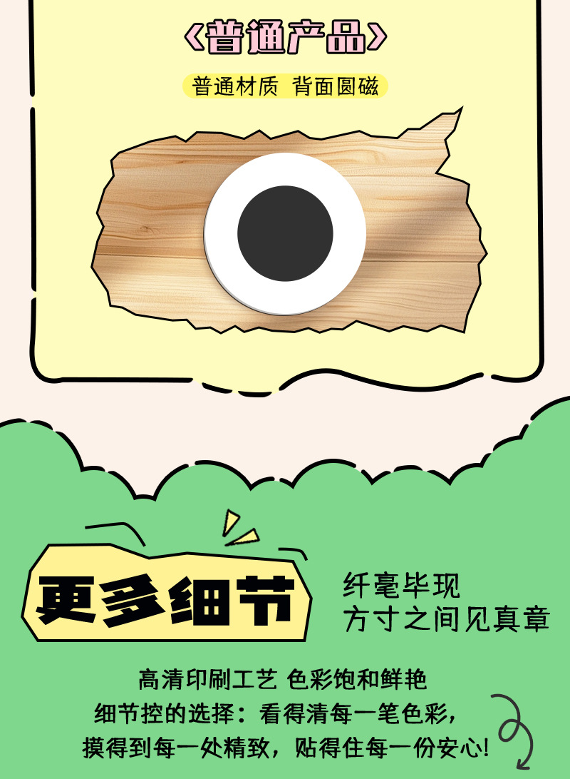 O1CN01Uj4WGn2JGVjEMCobS_!!2208034879394-0-cib.jpg?__r__=1756544540366