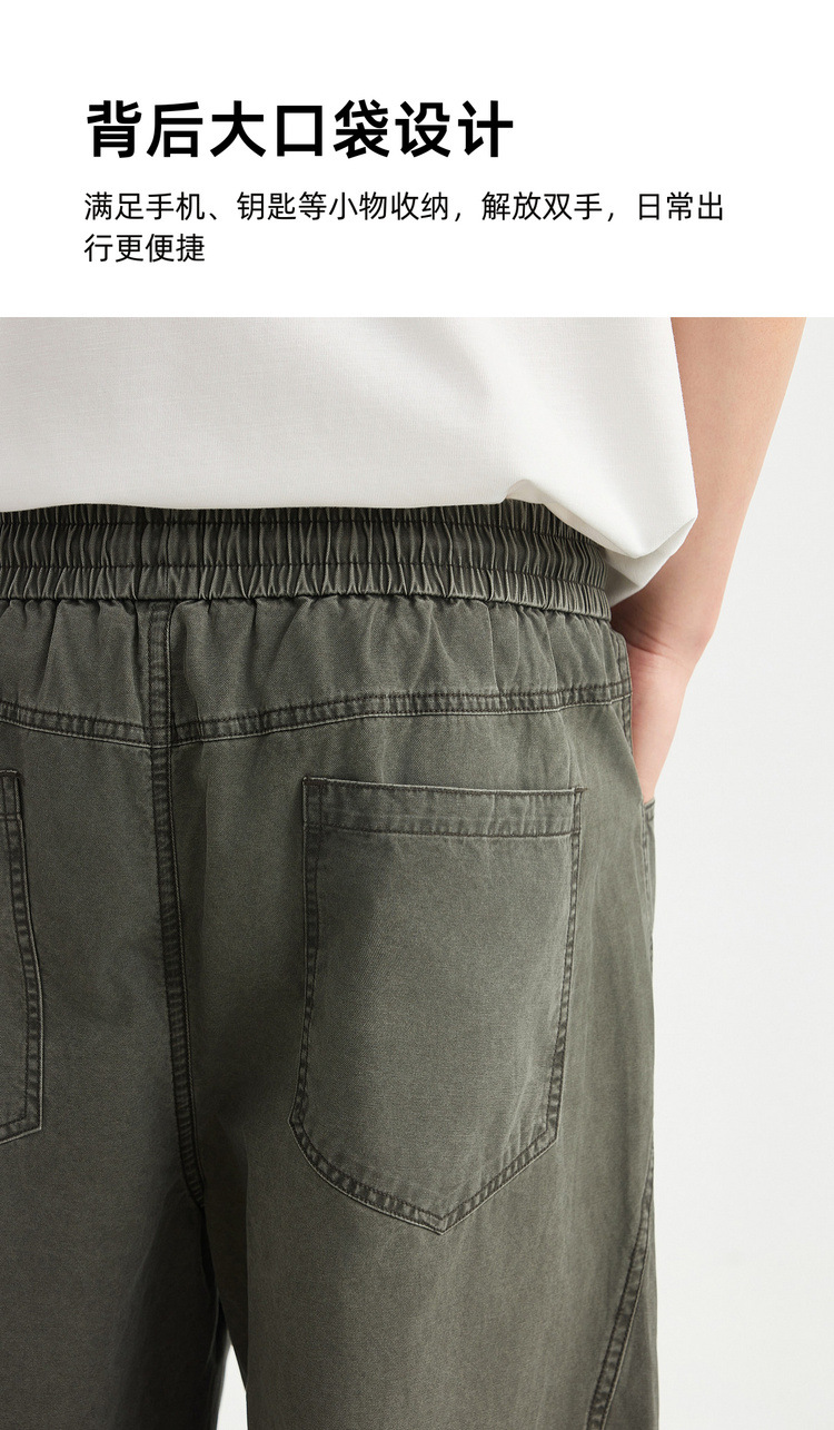 Quần dài nam thể thao thành thị chất liệu cotton phối đường may nổi kiểu mới — đen chi tiết 6