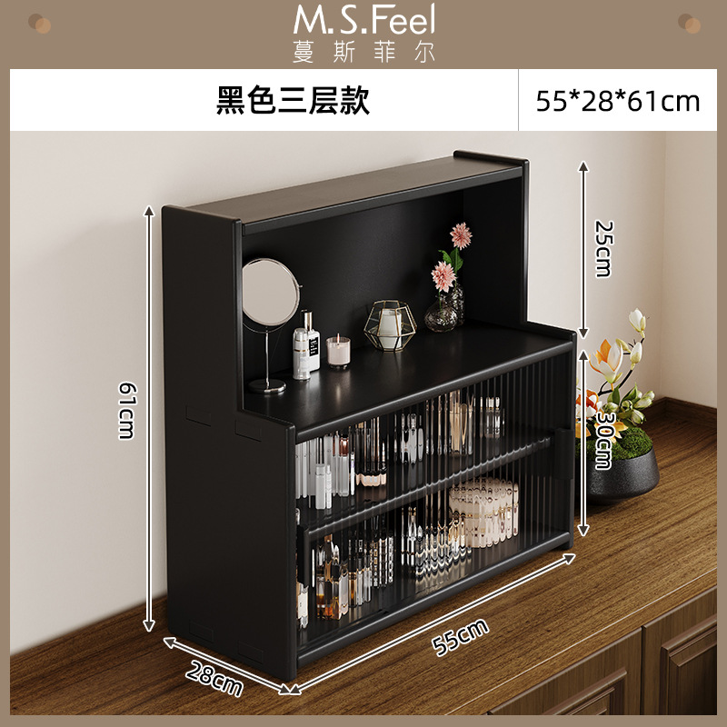 Tres capas de Gabinete de almacenamiento de vidrio de arco iris largo de 55 cm negro (pino importado)