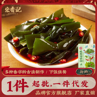 ����ӛ�����Y�_����ʳ����Ƭ����ζ�_θ�����ʳС�Ժ����z���