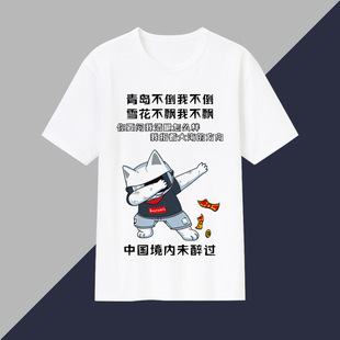����ͬ��Ⱦƶ����Цt����Ů�ư�KTV�ە��εδ��Ȃ����������·�