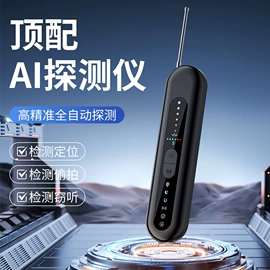 儿童读物;社科生活;四件套