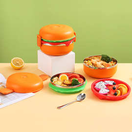 跨境双层餐盒汉堡饭盒高颜值学生大容量不锈钢便当盒薯条零食代发