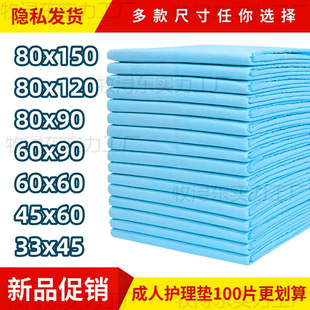 һ���Է���|�������o��|������Ƭ�a�젗�|����|����