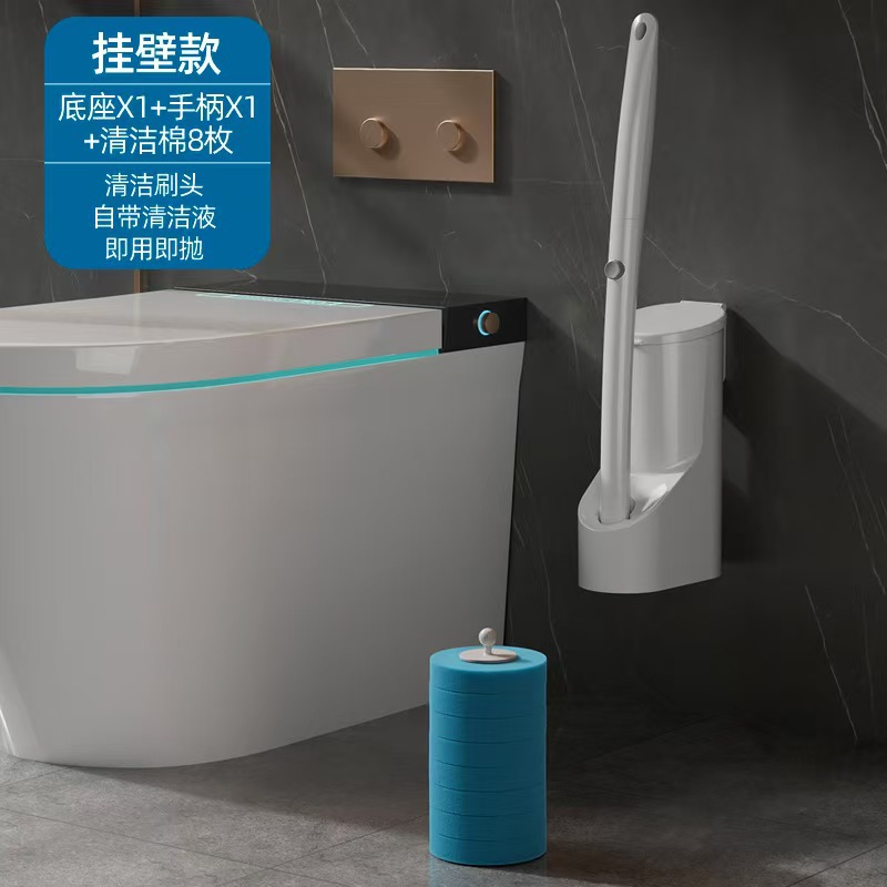 Nuevo cepillo de inodoro de silicona sin ángulo muerto de alto nivel con base colgante de pared tipo conjunto de almacenamiento alargado inodoro transfronterizo