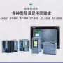 西门子plc6es7223-1bf22-0xa8模块