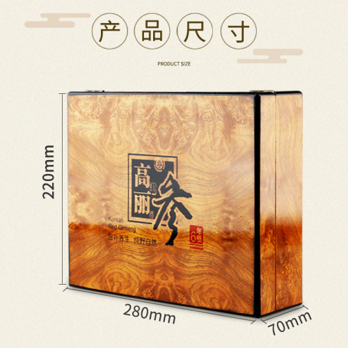 Northeast Specialty Changbai Mountain Ginseng Gift Box, Northeast Specialty 6-Year-Old Unprocessed Korean Ginseng Gift Box