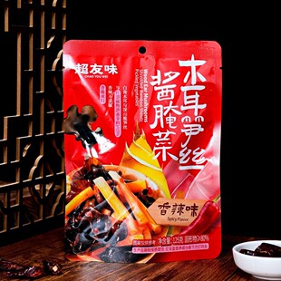 ����ζ�u���ľ���S�z����ζ125g�����b����¾Ʋ�׷�����С����
