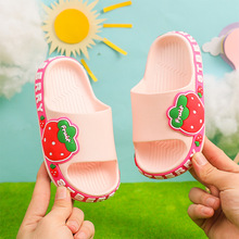 兒童水果童鞋女孩男童夏季可愛洗澡外穿寶寶防滑耐磨室內居家涼拖