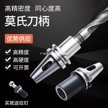 BT40صӹ׃BT50BT30MTA234LĪFβ^