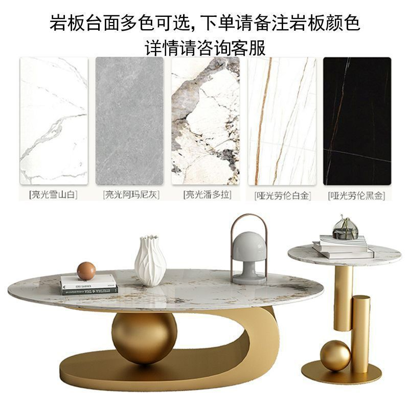 Mesa de té ovalada de roca de lujo ligera, mesa de té de alquiler de sala de estar doméstica, mesa de estilo explosivo, popularidad en línea simple