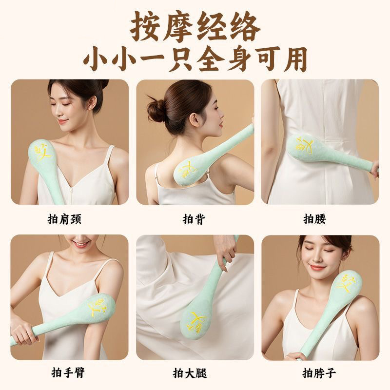 Fu Character Meridian Patting Stick with Mugwort 48cm Lotus Embroidery Body Massage Hammer for Shoulder Neck Wellness quality and texture