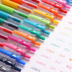 ゼブラ日本ゼブラ押し中性ペン0.5mmカラー水ペンjj15学生用メモ用手帳sa
